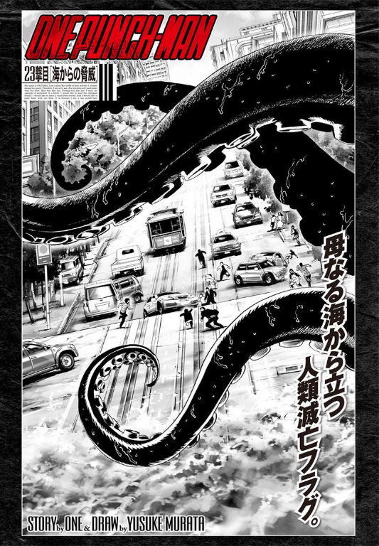 One-Punch Man Chapter 23 - One Punch Man Manga Online