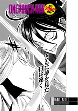 Capítulo 197.png (725 kB) Portada original