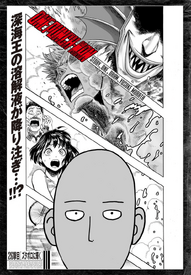 Chapter 26