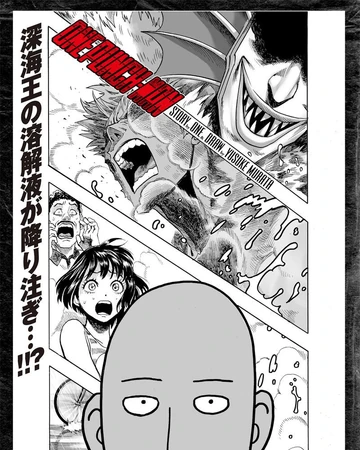 Opm Webcomic Manga Comparison Chapter 26 One Punch Man Wiki Fandom chapter 26 one punch man wiki fandom