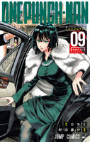 Fubuki sur la couverture du tome 9