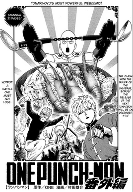 Bonus Chapter Lobster