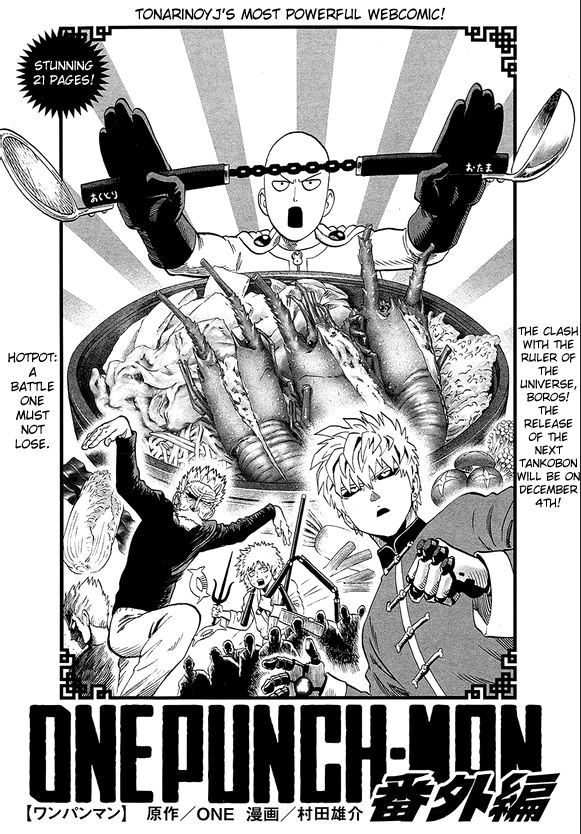 Lobster OnePunch Man Wiki Fandom