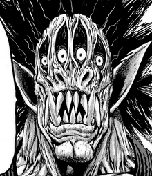 Gouketsu's first design