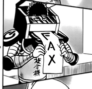 Fax Man.png (50 KB) Fax hero ("Sense")