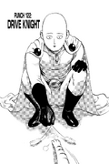 122. Caballero impulso (駆動騎士, Kudō Kishi)