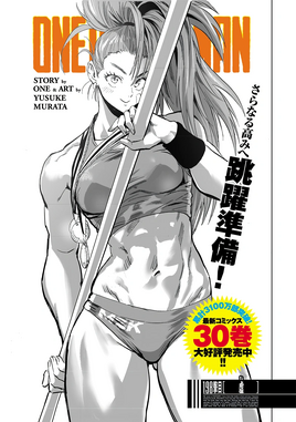 Chapter 200 (Retconned Version 2)