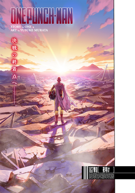 Chapter 169