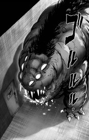 Внешний вид Химеры.png (634 КБ) Внешний вид монстра