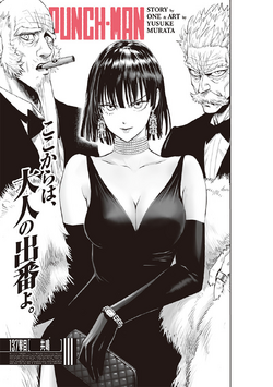 Fubuki/Manga Gallery, One-Punch Man Wiki