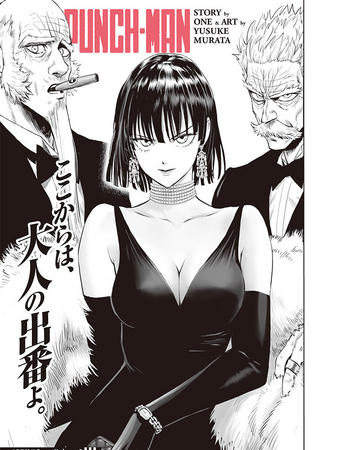 Chapter 137 One Punch Man Wiki Fandom According to blocktoro, the latest chapter will be released at the times. chapter 137 one punch man wiki fandom