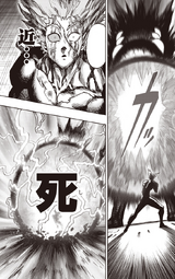 Garou gets hit by an energy ball from Rover at close range