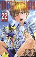 Petit Empereur sur la couverture du tome 22