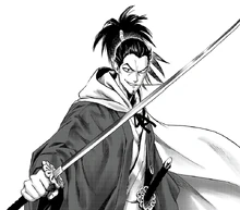 Atomic Samurai blandiendo su katana