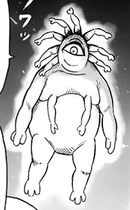 Гёро-гёро летает