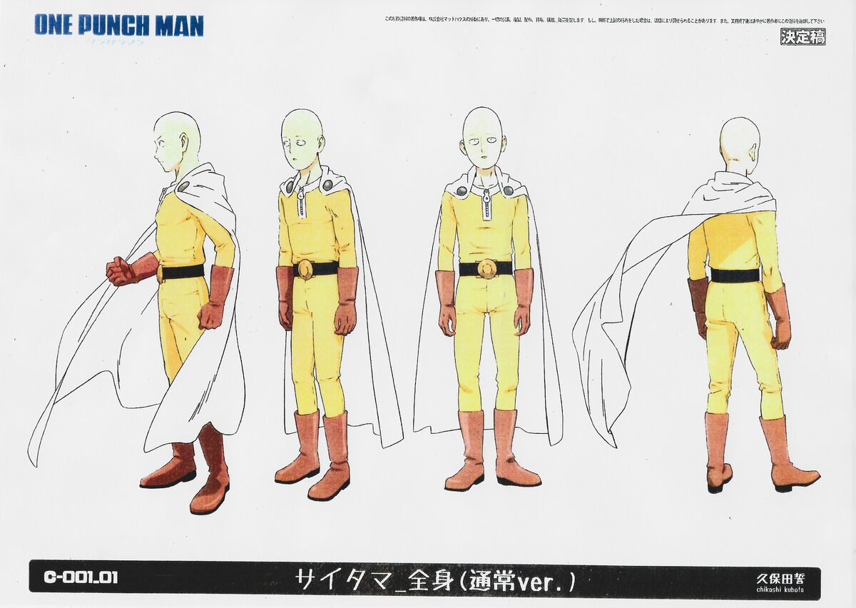 One Punch Man season 2 character sheet of Suiryu (voiced by Masaya