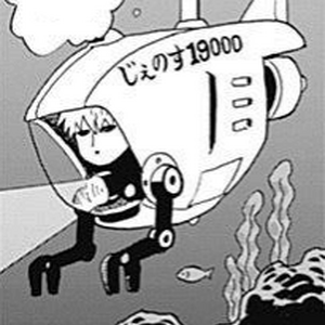 Genos One Punch Man Wiki Fandom
