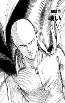 Chapter 35 | One-Punch Man Wiki | Fandom