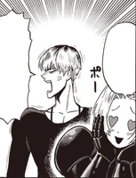 Bogosse trop Craquant Masqué n'aime pas être trop prêt de ses fans.