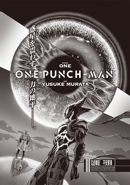 One punch man online episodes hot sale
