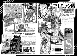 Kamikaze One Punch Man Wiki Fandom