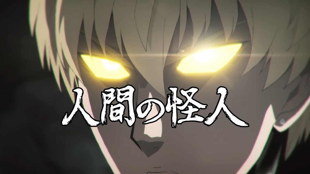 Episode 14 | One-Punch Man Wiki | Fandom Episode 14 | One-Punch Man Wiki | Fandom