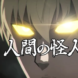 I4ohgxzcc3qamm Having now become a monster, he's aiming to force the super fight competitors to turn into monsters themselves. https onepunchman fandom com wiki category season 2 episodes