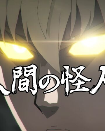 Episode 14 One Punch Man Wiki Fandom