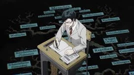 Arc Maison de l'Evolution