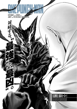 Chapitre 163