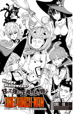 Version 1 Part 1