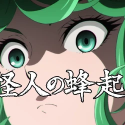 Category Season 2 Episodes One Punch Man Wiki Fandom