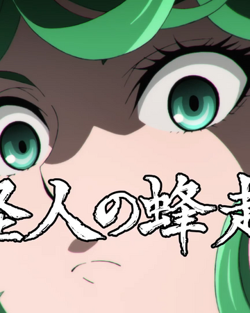 Indo man 17 one episode punch sub One Punch