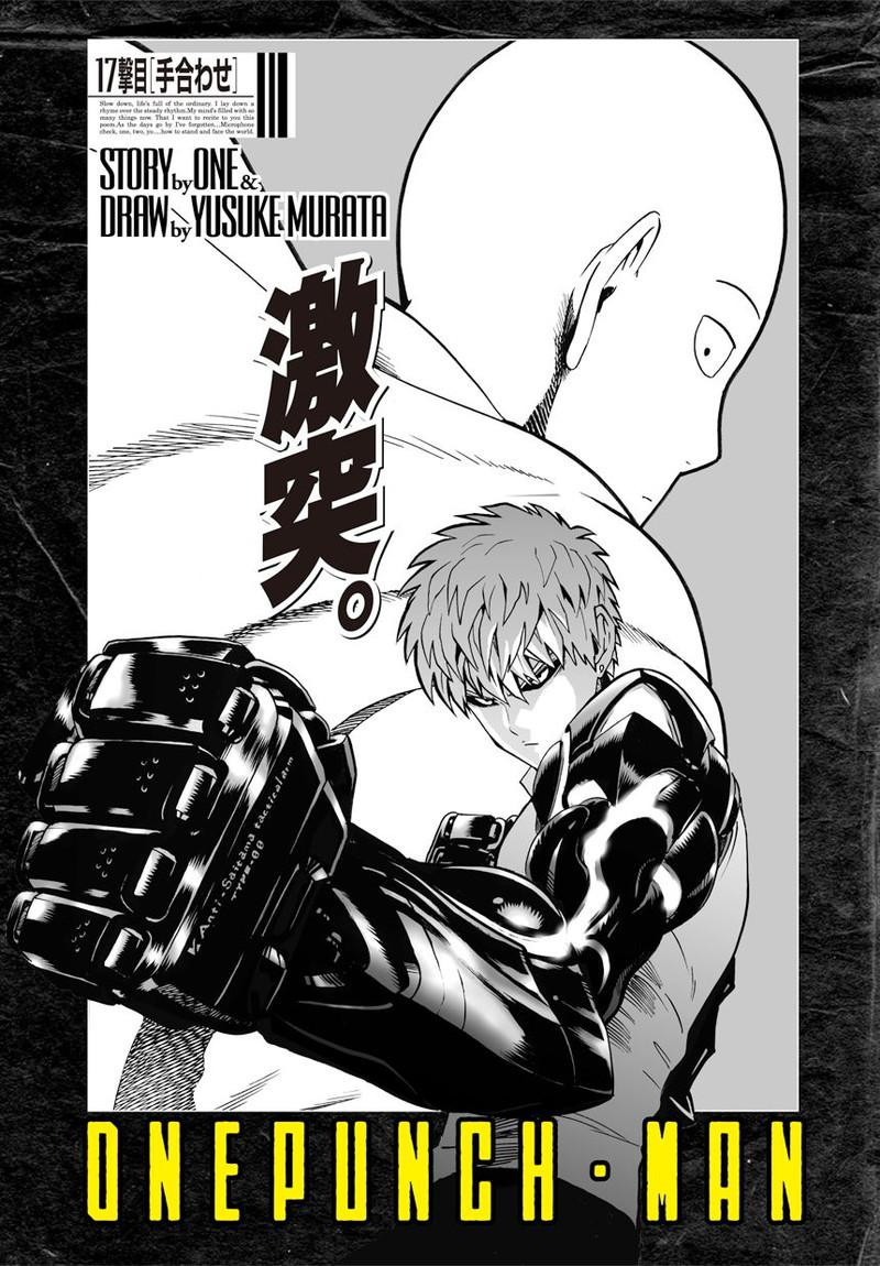 One Punch Man Chapter 17 Chapter 17 | One-Punch Man Wiki | Fandom