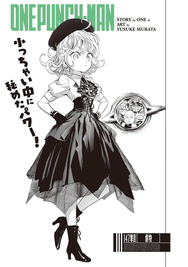 Tatsumaki, One-Punch Man Wiki