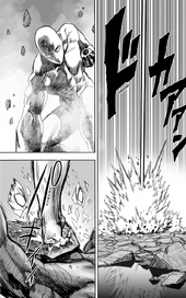Saitama against Awakened Garou: Cosmic Fear Mode part 1(Manga). [SFX] 
