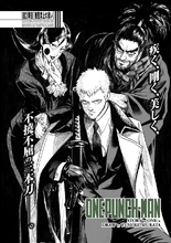 Capítulo 103.png (950 kB) Portada online