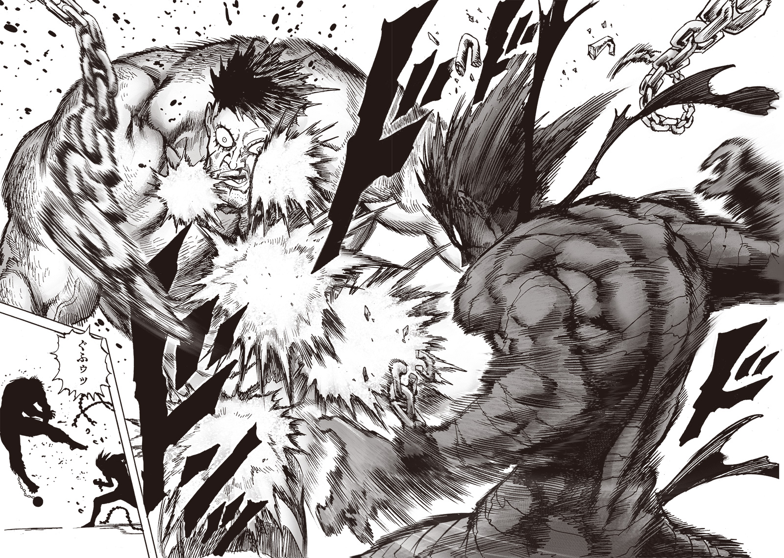 Garou Vs Puri Puri Prisoner One Punch Man Wiki Fandom