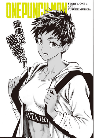 Chapter 141 Online One Punch Man Wiki Fandom Chapter 141 Online One Punch Man Wiki Fandom