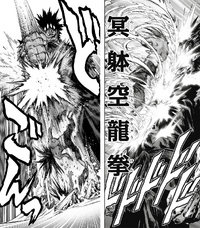 Gouketsu unfazed by Suiryu's Void Sky Dragon Fist and easily striking him down