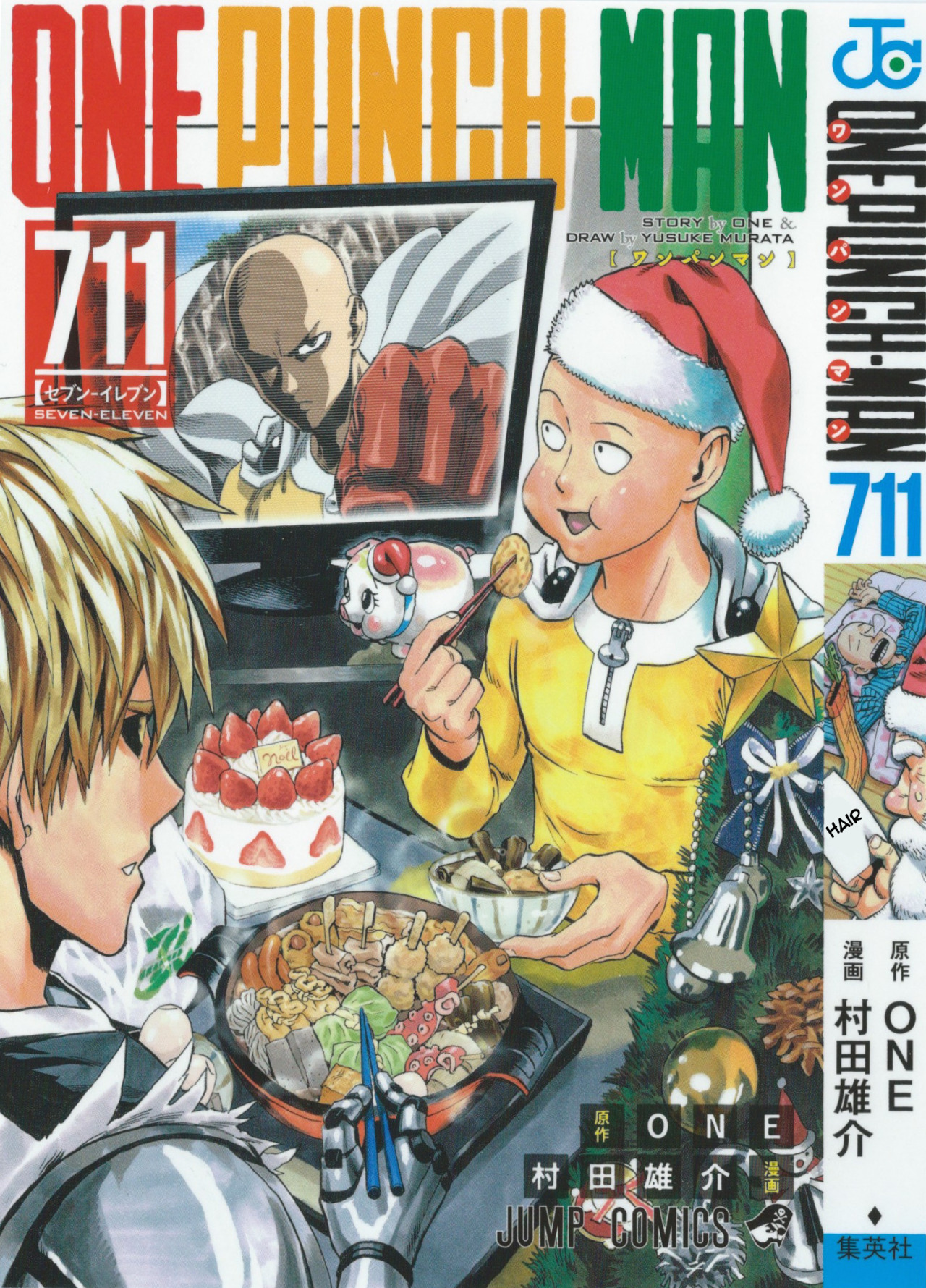 One Punch Man Specials - Episodes 