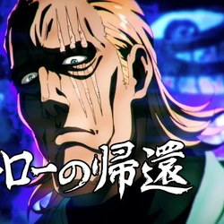 Categoria Temporada 2 One Punch Man Wiki Fandom Segunda temporada de one punch man. temporada 2 one punch man wiki fandom