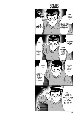 Volume 6 Omake 2