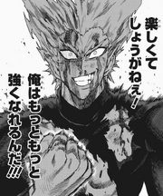 One Punch Man Chapter 164: Garou is becoming more like Dragon Ball's Goku  after each Saitama encounter