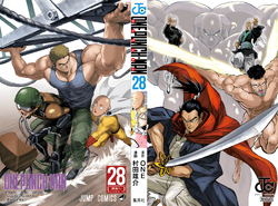 One Punch Man on X: One Punch Man Volume 28 Extras have been translated    / X