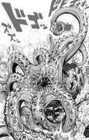 le dessous de la pieuvre aux yeux crevés