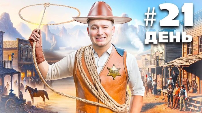 Короче говоря 100 дней путешествую во времени. Короче говоря 100 дней путешествую во времени