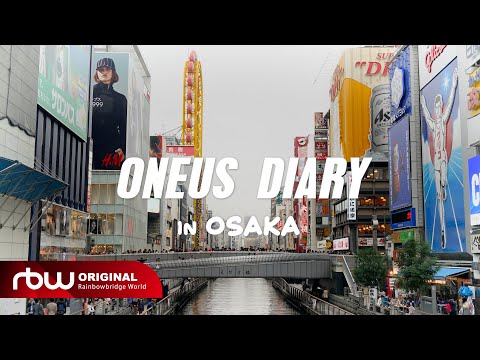 -ONEUS_DIARY-_in_Osaka_-_2022_ONEUS_JAPAN_3RD_LIVE_-_BLOOD_MOON