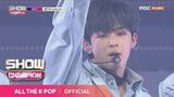 Show Champion EP