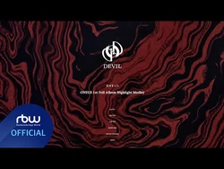 DEVIL | ONEUS Wiki | Fandom